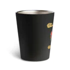 Siderunの館 B2のはんぶんこな龍と虎 Thermo Tumbler