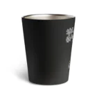 ミナミコアリクイ【のの】の栄養素【ミナミコアリクイ】 Thermo Tumbler