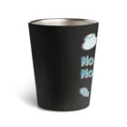 SU-KUのNo Sweets,No Life.Ⅱ Thermo Tumbler