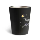 🌃のお店のとりさん郵便局🌃夜当番 Thermo Tumbler