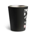 今日は休み屋のバッドビート Thermo Tumbler