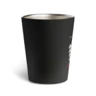 paiokuの牌置くロゴデザイン Thermo Tumbler