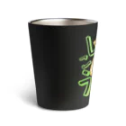 LalaHangeulのキンシコウ(金絲猴) Thermo Tumbler