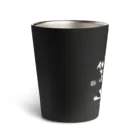 ウーパールーパーの館の背面プリント【ストレッチ】男性 Thermo Tumbler