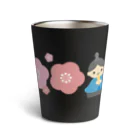 つきしょっぷのひなまつり Thermo Tumbler