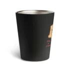 鈴のいたずらアメちゃん Thermo Tumbler