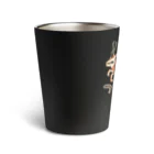 いきものや　のの（別館）のつかまらねぇよ【スプリングボック】 Thermo Tumbler