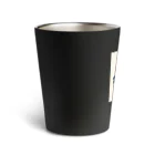 moontajの夕陽に映える鶴と富士 Thermo Tumbler