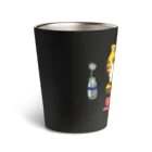 クサカイ商店のおはなし どらちゃん Thermo Tumbler