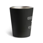 cosmicatiromのよく喋るUFO 白 Thermo Tumbler