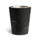 Ayumi HIdakaのフクロウと流れ星 Thermo Tumbler