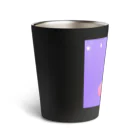 リリラレのスパンコール😑ふきげん Thermo Tumbler