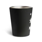 cosmicatiromの漫才マイク 白 Thermo Tumbler