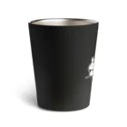 くすりやさんのシンプルやくそう Thermo Tumbler