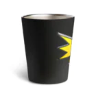 でおきしりぼ子の実験室の脳内エラー発生中(高画質) Thermo Tumbler