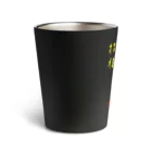 小鳥と映画館のしあわせ。招福 文字入り Thermo Tumbler