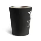 イラスト MONYAAT のKUMACHOCO* CHOCOLATE IS MY LIFE *A Thermo Tumbler