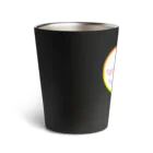 LalaHangeulの시작이 반이다 ~始めることが半分だ~ Thermo Tumbler