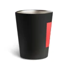 あき(23)の地獄先生 Thermo Tumbler