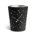 冷蔵庫からウーパールーパーの夏の夜空[白] Thermo Tumbler