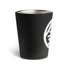 鋳丸(ちゅうまる)の白鋳丸 Thermo Tumbler