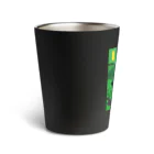 HIGH FIVE Shopのカーレース Thermo Tumbler