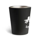 ばいたるBOXのトリケラトプスとリンゴ白 Thermo Tumbler