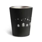 ごろごろにゃんすけのお山でキャンプ(夜) Thermo Tumbler