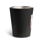 あつまれ　どうぶつ！のあつまれねこ。 Thermo Tumbler