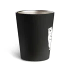 ワカボンドのシロクマさんとビールジョッキ Thermo Tumbler