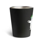 ワカボンドのキャンプに行くシロクマさん Thermo Tumbler