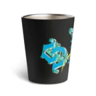 SFNのSFN Thermo Tumbler