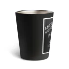 SumiReのウィジャボード　Ouija　黒 Thermo Tumbler