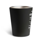 LalaHangeulのSeahorse Dad グリーン Thermo Tumbler