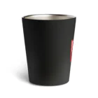 Himalayaanの漢委奴国王（かんのわのなのこくおう） Thermo Tumbler