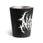 Toshihiro Egawa ArtのDEATH NAGASAKI ２ / デス長崎 Thermo Tumbler