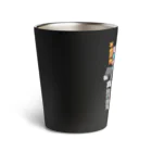 DESTROY MEの人間 Thermo Tumbler