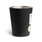 こんなにすごい屋のおかしがこわいオバケちゃん Thermo Tumbler