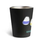 SU-KUのOKIAGARIKOBOSHI Thermo Tumbler