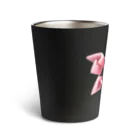 DESTROY MEのアシッドハウス Thermo Tumbler