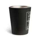 Andiamoの転職するならチワワークス（白） Thermo Tumbler