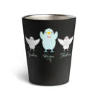 くりゅうのなかよくいっしょ Thermo Tumbler