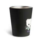 Cocotte Mottoのおそろい♡ Thermo Tumbler