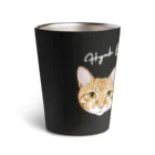 みきぞーん｜保護猫 ミッキー画伯と肉球とおともだちのhyuk&john&choice Thermo Tumbler