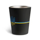 サトオのウクライナ国章　国旗カラーライン Thermo Tumbler