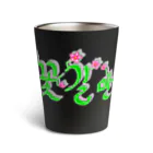 LalaHangeulの花咲く花道だけ歩こう　ハングルデザイン Thermo Tumbler