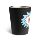 LalaHangeulの힘내!! ~頑張って！！~ ハングルデザイン Thermo Tumbler