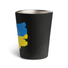 サトオのひまわり・ペイント風ウクライナ国旗色 Thermo Tumbler