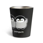 DECORの心くばりペンギン　なかよし2 Thermo Tumbler