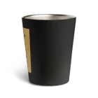 Líneas de aska “Askaの紙上絵”のMoliendo café (コーヒーを挽きながら） Thermo Tumbler